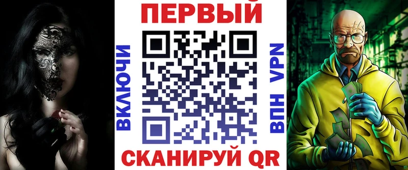 Амфетамин 97% цена Заволжск