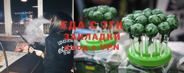 гашиш Алексин