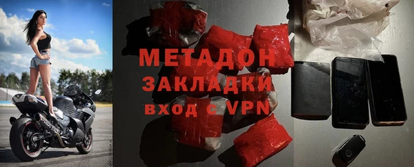 соль курить ск Осташков