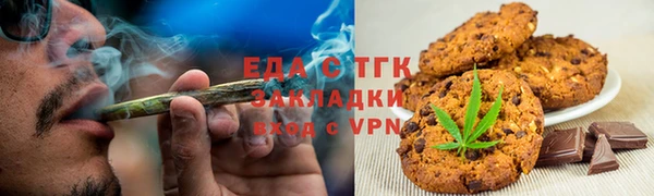 гашиш Алексин