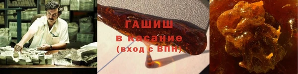 COCAINE Алексеевка