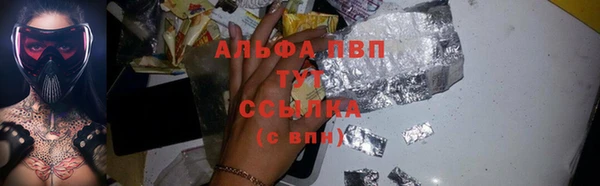 дживик Остров