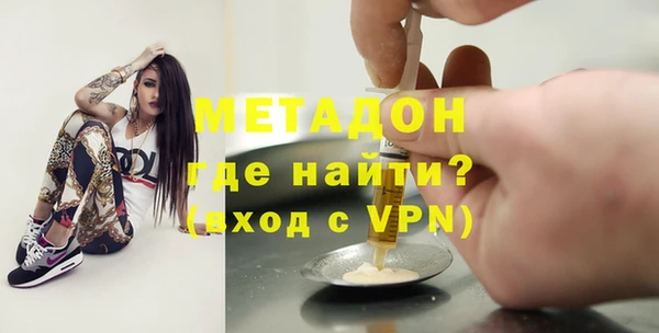 гашиш Алексин