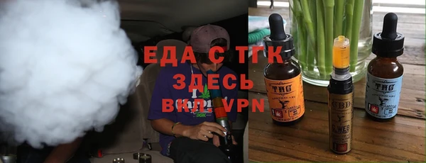 кокаин VHQ Наволоки