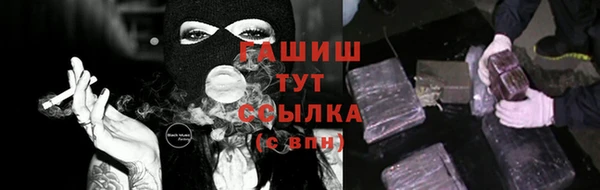 гашиш Алексин