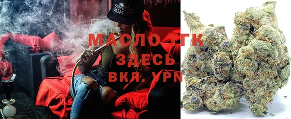 марихуана Алзамай
