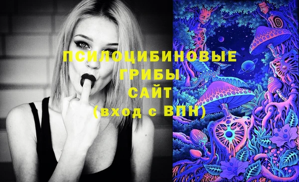 марихуана Алзамай