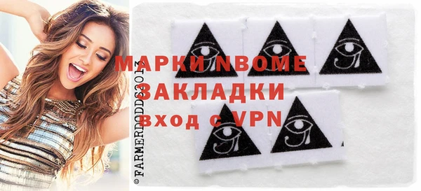 гашиш Алексин