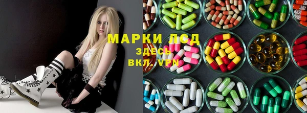 гашиш Алексин