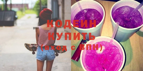 кокаин VHQ Надым
