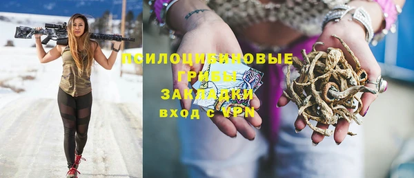 гашиш Алексин