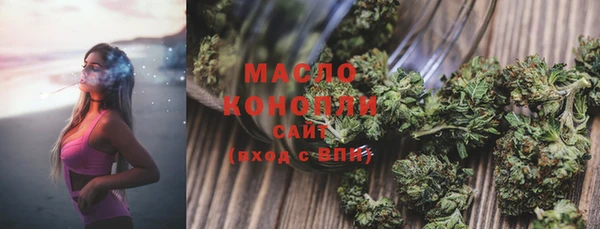 марихуана Алзамай
