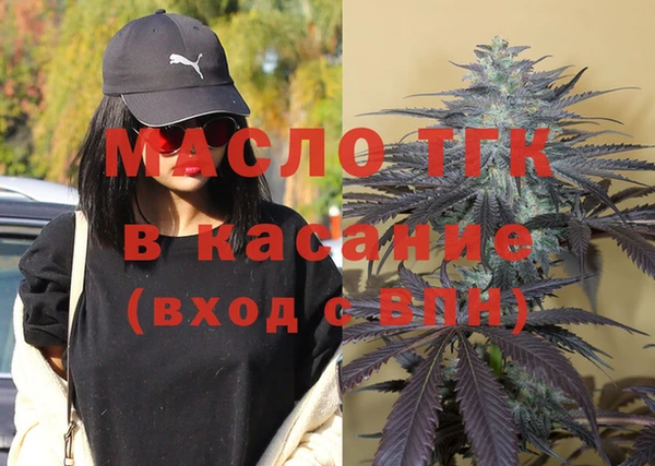 марихуана Алзамай