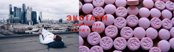 COCAINE Алексеевка