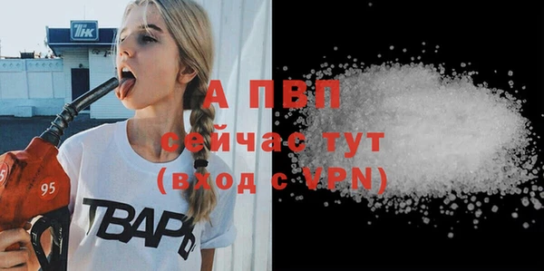 круглые Навашино