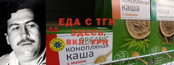 марихуана Алзамай
